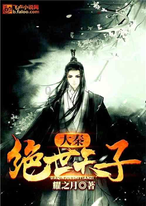 住房公积金政策小百科(第二十九期)